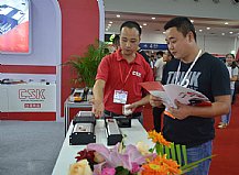 2015深圳机械展现场