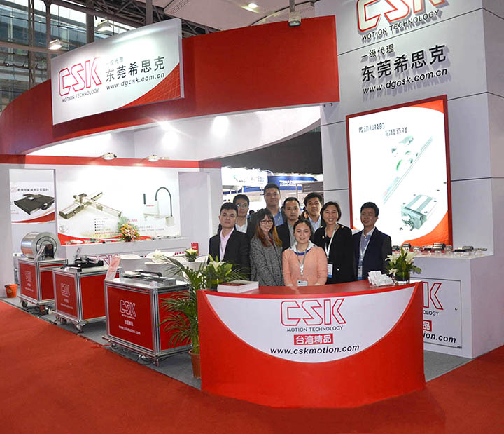 广州国际自动化技术装备展览会