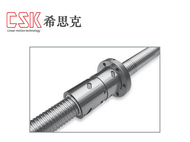 滚珠丝杆的维护将直接影响生产的质量
