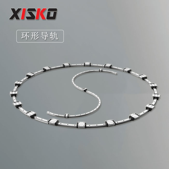 环形导轨选型避坑指南，从需求到匹配的核心逻辑